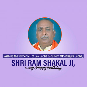 Portrait of Shri Ram Shakal Ji with birthday wishes