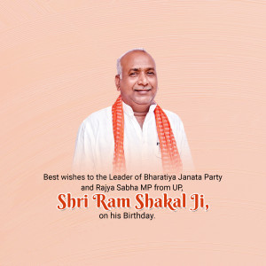 Portrait of Shri Ram Shakal Ji with birthday wishes