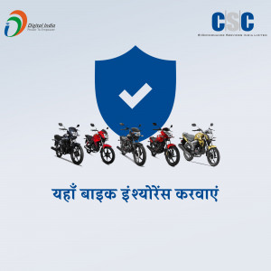 Image depicting bike insurance offered through CSC Digital India, featuring motorcycles and a shield symbol.