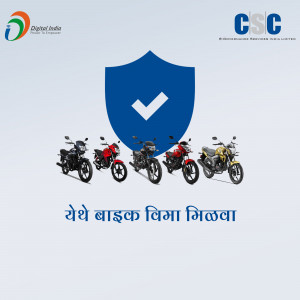 Image depicting bike insurance with a shield and motorcycles.