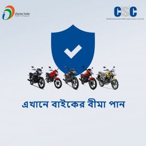 Image depicting two-wheeler insurance offered through CSC Digital Services, featuring motorcycles and a shield.