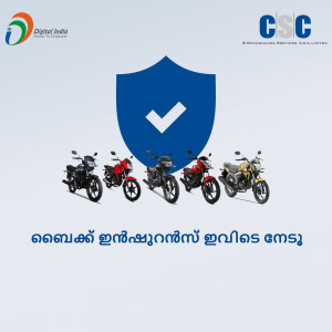 Image depicting two-wheeler insurance with motorcycles and a shield.