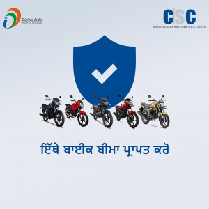 Image depicting two-wheeler insurance with motorcycles and a shield.
