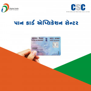 Image of a hand holding a PAN card with CSC Digital India branding.