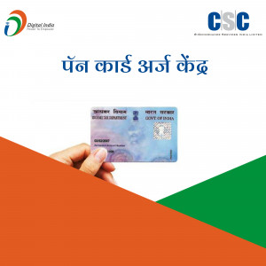 Image of a hand holding a Pan Card with CSC Digital India branding