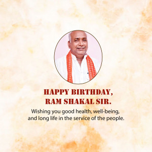 Portrait of Ram Shakal with birthday wishes