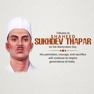 Portrait of Sukhdev Thapar with tribute text