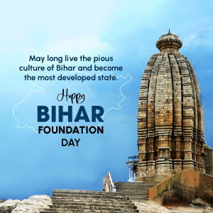 Image celebrating Bihar Foundation Day with a temple and map of Bihar