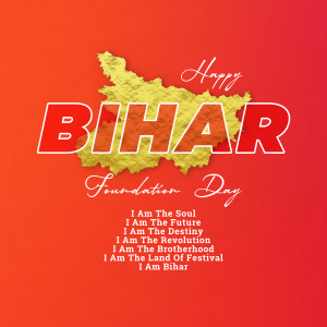 Bihar Foundation Day celebration graphic with map and text