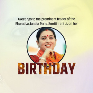 Portrait of Smriti Irani with Birthday wishes