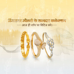 Gold jewelry collection with bangles and rings