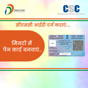 Image promoting CSC services for PAN card application.