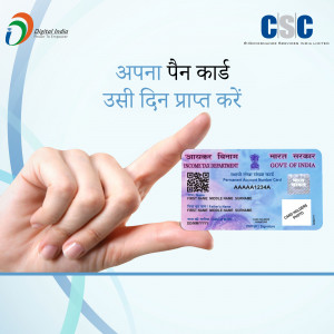 Hand holding a PAN card with CSC Digital India logo