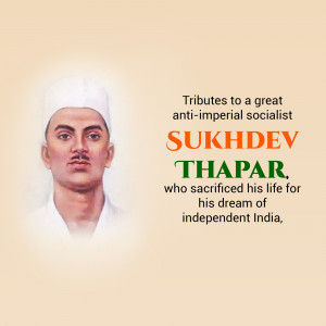 Portrait of Sukhdev Thapar, Indian revolutionary