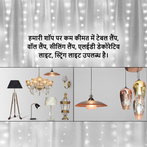 Collage of various lamps including table lamps, chandeliers, wall sconces, and pendant lights.