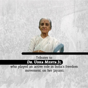 Portrait of Dr. Usha Mehta Ji with tribute text