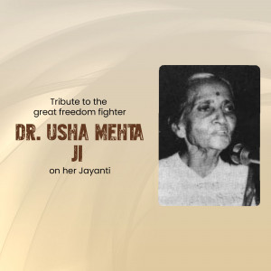 Portrait of Dr. Usha Mehta, a freedom fighter