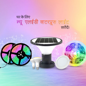 Assortment of LED lights including solar powered lights, strip lights, and decorative bulbs.