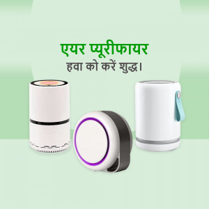 Three air purifiers with text in Hindi promoting clean air.
