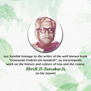 Portrait of Shri B.D. Satoskar Ji with text honoring his birth anniversary