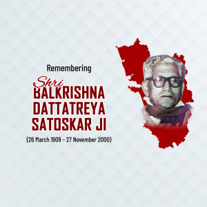 Portrait of Shri Balkrishna Dattatrey Satoskar Ji with a map of Goa in the background