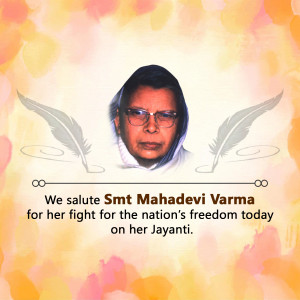 Portrait of Smt. Mahadevi Varma with wings and floral background