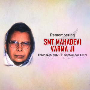 Portrait of Smt. Mahadevi Varma Ji, a renowned Hindi poet and writer.