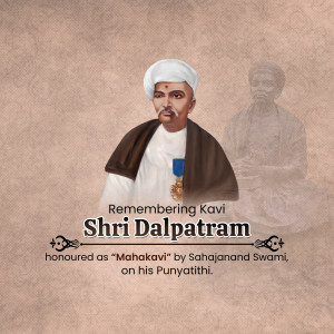Portrait of Shri Dalpatram, a revered poet