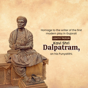 Statue of Kavi Dalpatram, the writer of the first modern Gujarati play, Lakshmi Natak.
