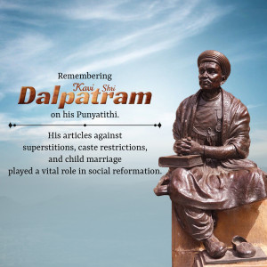 Bronze statue of Dalpatram, a social reformer