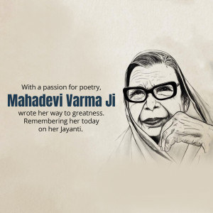 Sketch of Mahadevi Varma, a renowned Hindi poetess, with a quote about her passion for poetry.