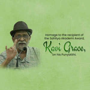 Portrait of Kavi Grace with text commemorating his Punyathithi