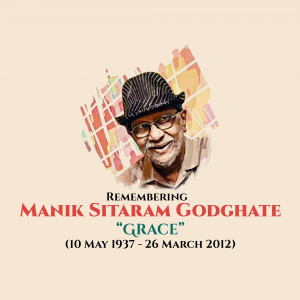 Portrait of Manik Sitram Godghate "Grace" with abstract background