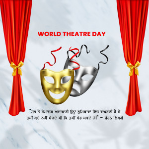 World Theatre Day poster with red curtains, masks, and text.