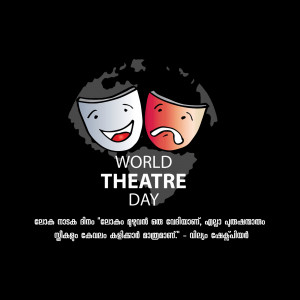 Illustration of comedy and tragedy masks on a globe with the text 'World Theatre Day'