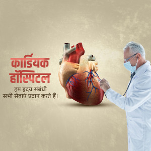 Doctor examining a heart with stethoscope, promoting Kardiyak Hospital