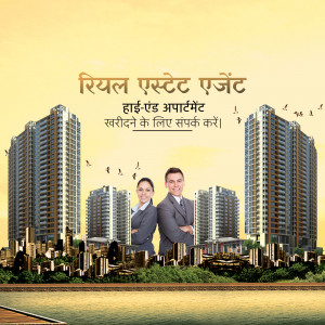 Real estate agents in front of modern high-rise buildings