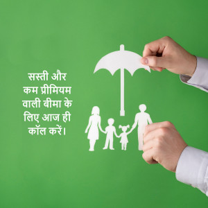 Hands placing a paper family under an umbrella, representing insurance protection.