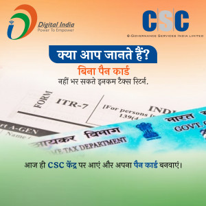 Image promoting PAN card services through CSC Digital India, featuring a PAN card and text in Hindi.