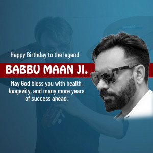 Portrait of Babbu Maan with birthday wishes