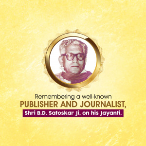 Portrait of B.D. Satoskar Ji with a yellow background and text commemorating his Jayanti.