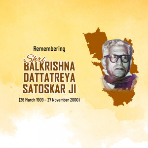 Portrait of Shri Balkrishna Dattatrey Satoskar Ji with a map of Karnataka in the background