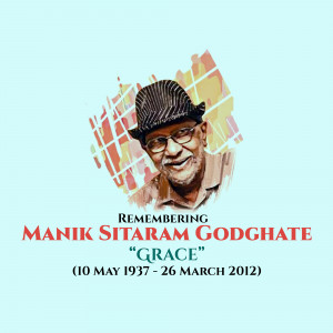 Portrait of Manik Sitram Godghate, also known as "Grace", with a memorial message.