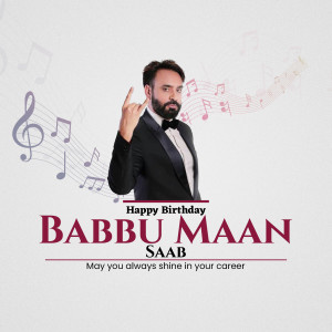 Babbu Maan birthday greeting with musical notes