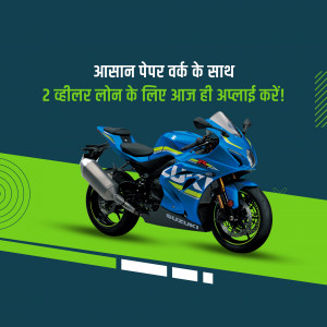 Blue Suzuki GSX-R1000 motorcycle with loan application text