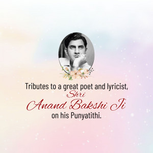 Portrait of Anand Bakshi, a renowned poet and lyricist