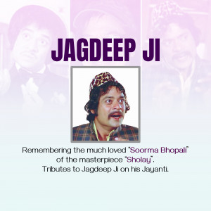 Portrait of Jagdeep Ji as Soorma Bhopali from the movie Sholay