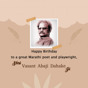 Portrait of Vasant Abaji Dahake with birthday wishes