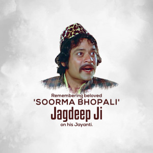 Portrait of Jagdeep Ji as Soorma Bhopali