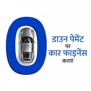 Image depicting a car inside a zero with text about zero down payment car finance.